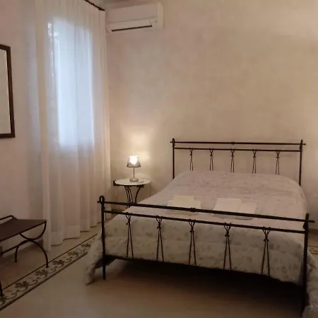 Bed & Breakfast Il Ciliegio , Via Superiore 93 Luzzara Suzzara